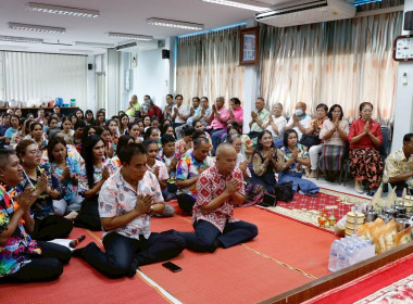 งานประเพณีทำบุญ และพิธีรดน้ำขอพรนักสหกรณ์อาวุโส ณ ... พารามิเตอร์รูปภาพ 43